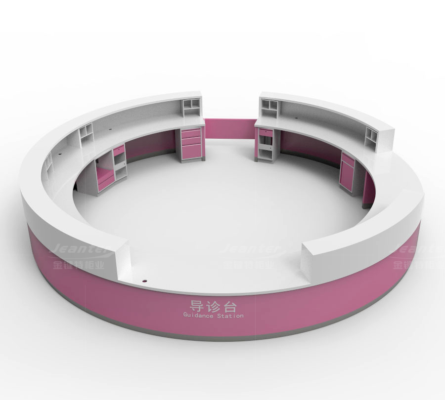 圓形導(dǎo)醫(yī)臺