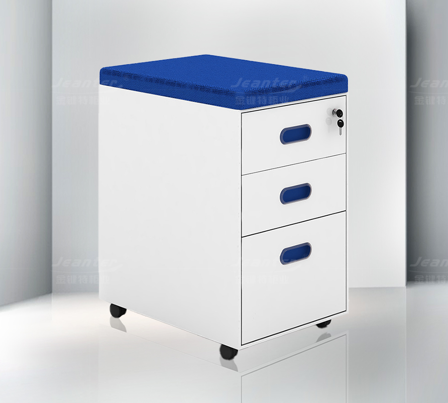 三抽活動(dòng)柜