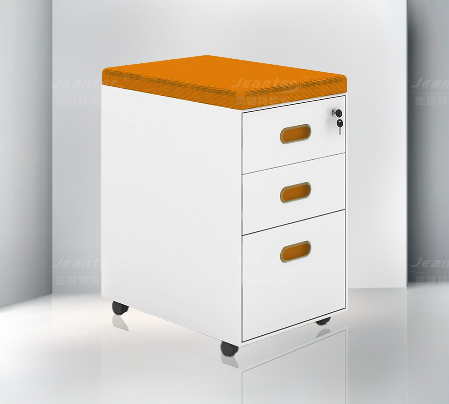 三抽活動(dòng)柜