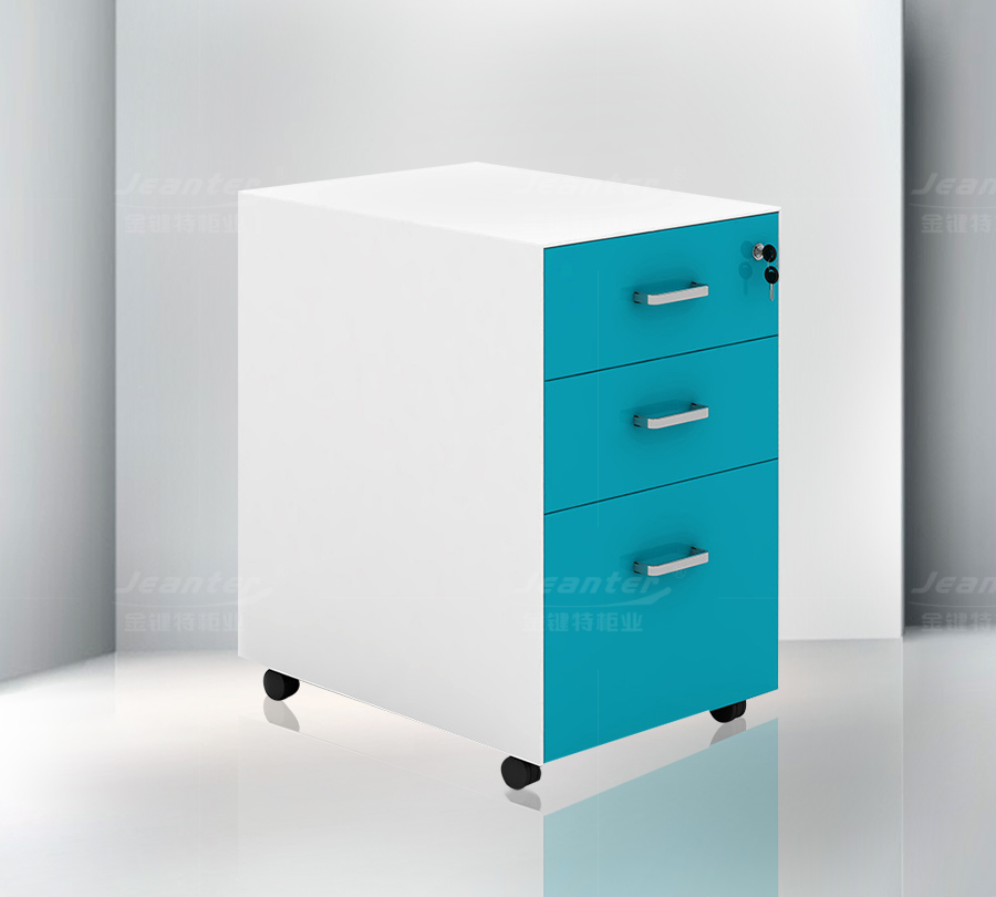 鋁合金拉手三抽活動柜