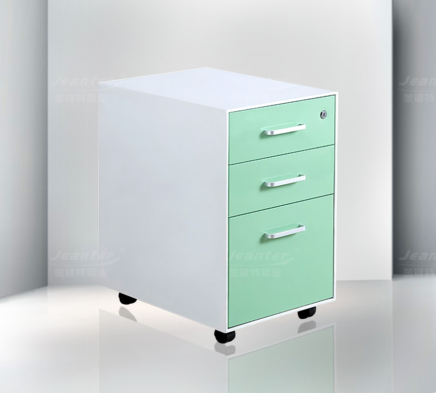 鋁合金拉手三抽活動柜