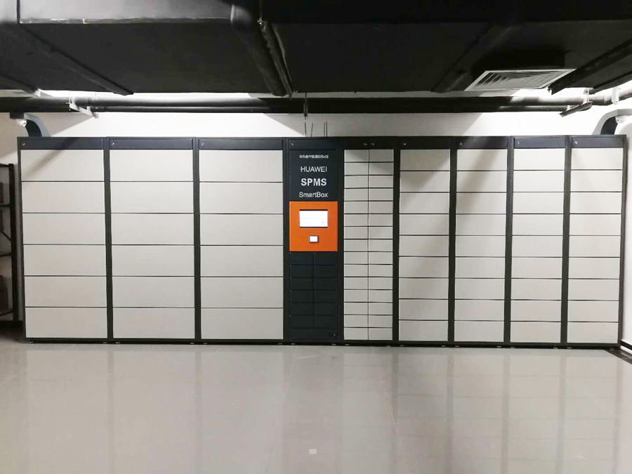 Intelligent steel cabinet Intelligent steel cabinet