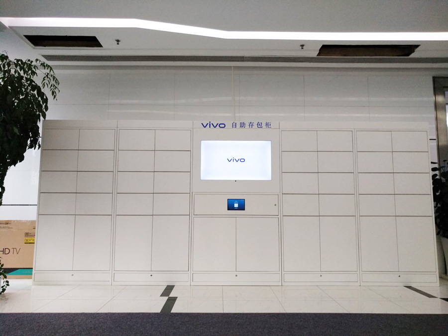 Intelligent gun cabinet Intelligent gun cabinet