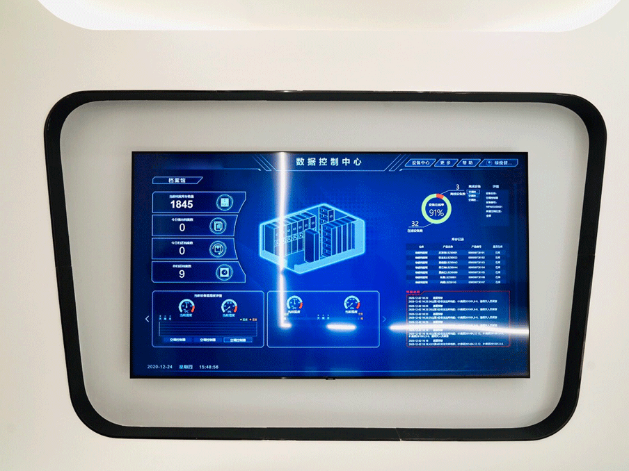 Key office furniture intelligent storage cabinet