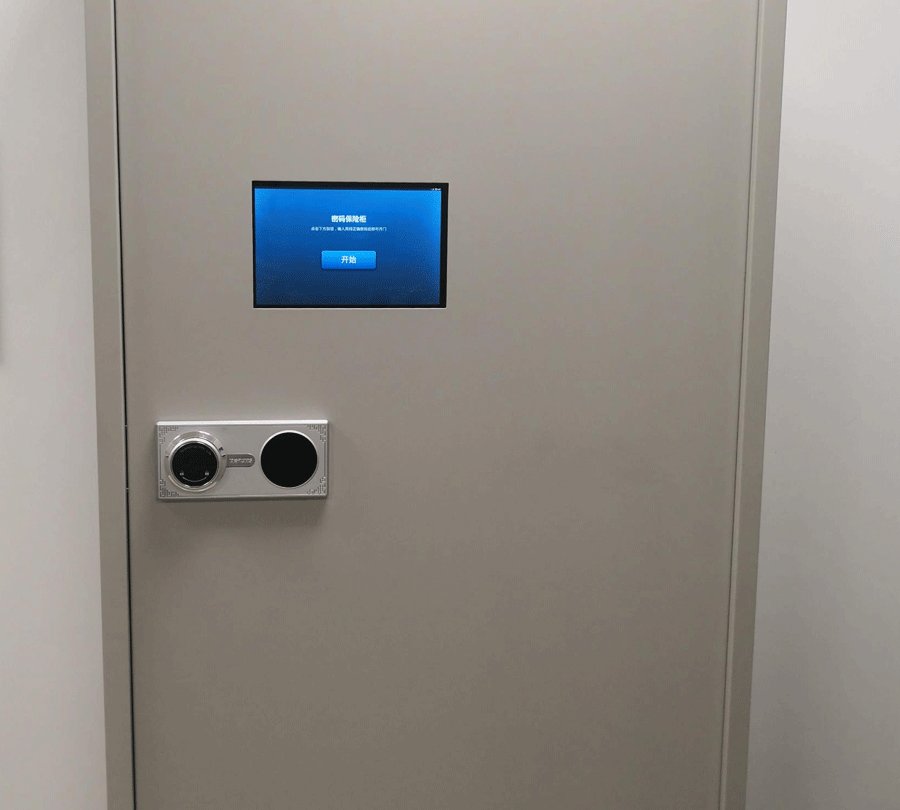 Features of intelligent safe Features of intelligent safe