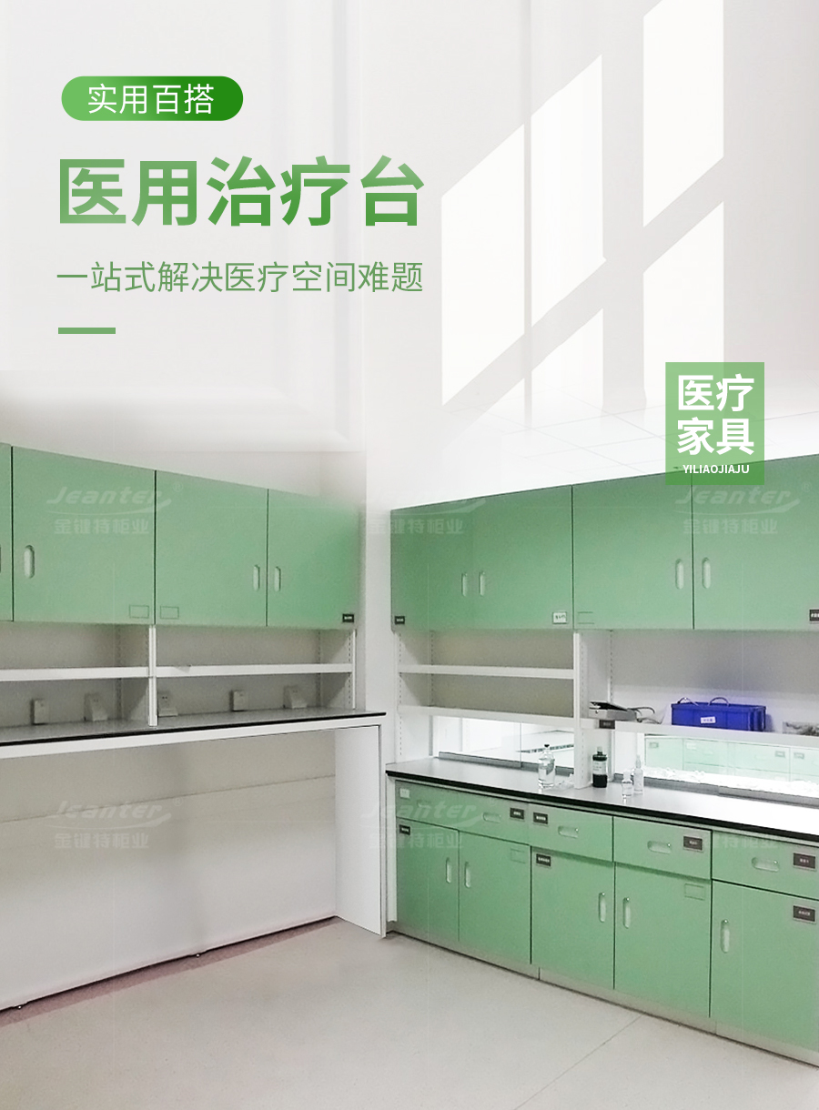 1714102409683124.jpg 詳情頁_01.jpg