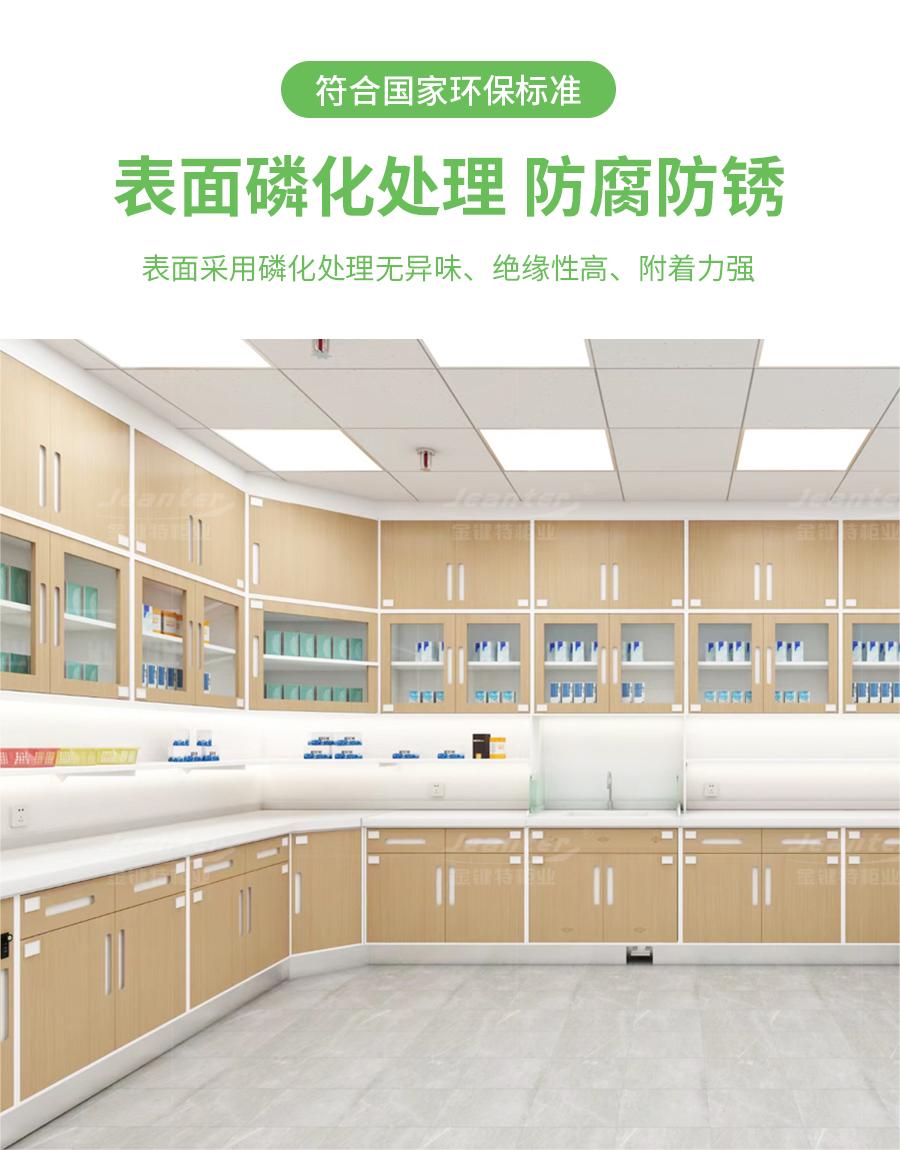 1714102834351524.jpg 詳情頁_05 (11).jpg