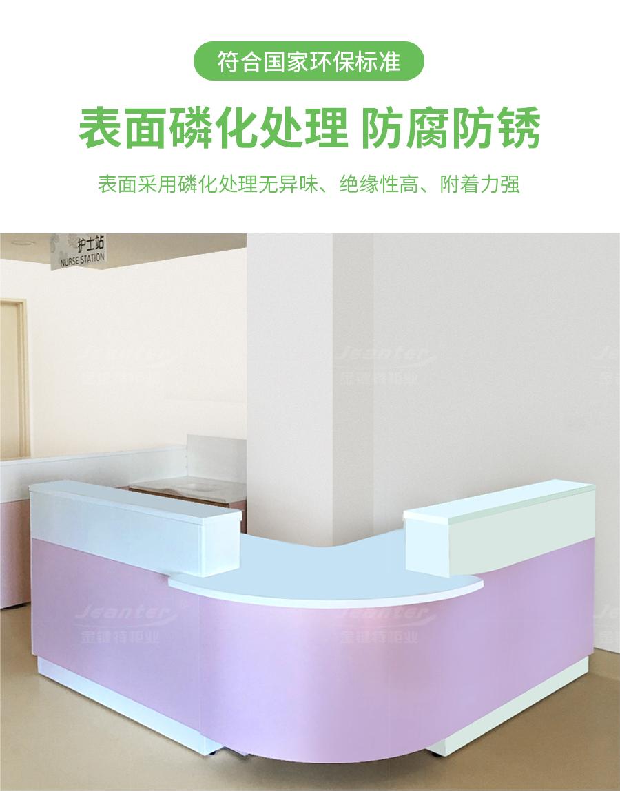 1714281073624056.jpg 詳情頁_05 (20).jpg