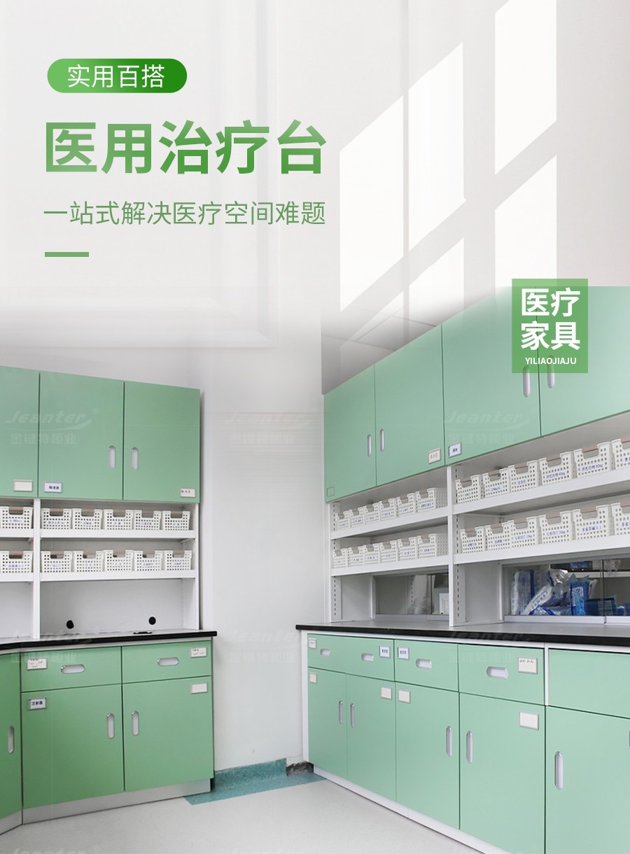 1714360611451075.jpg 詳情頁_01.jpg