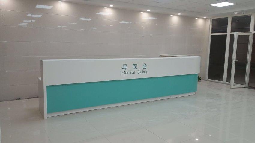 醫(yī)院家具 醫(yī)院家具