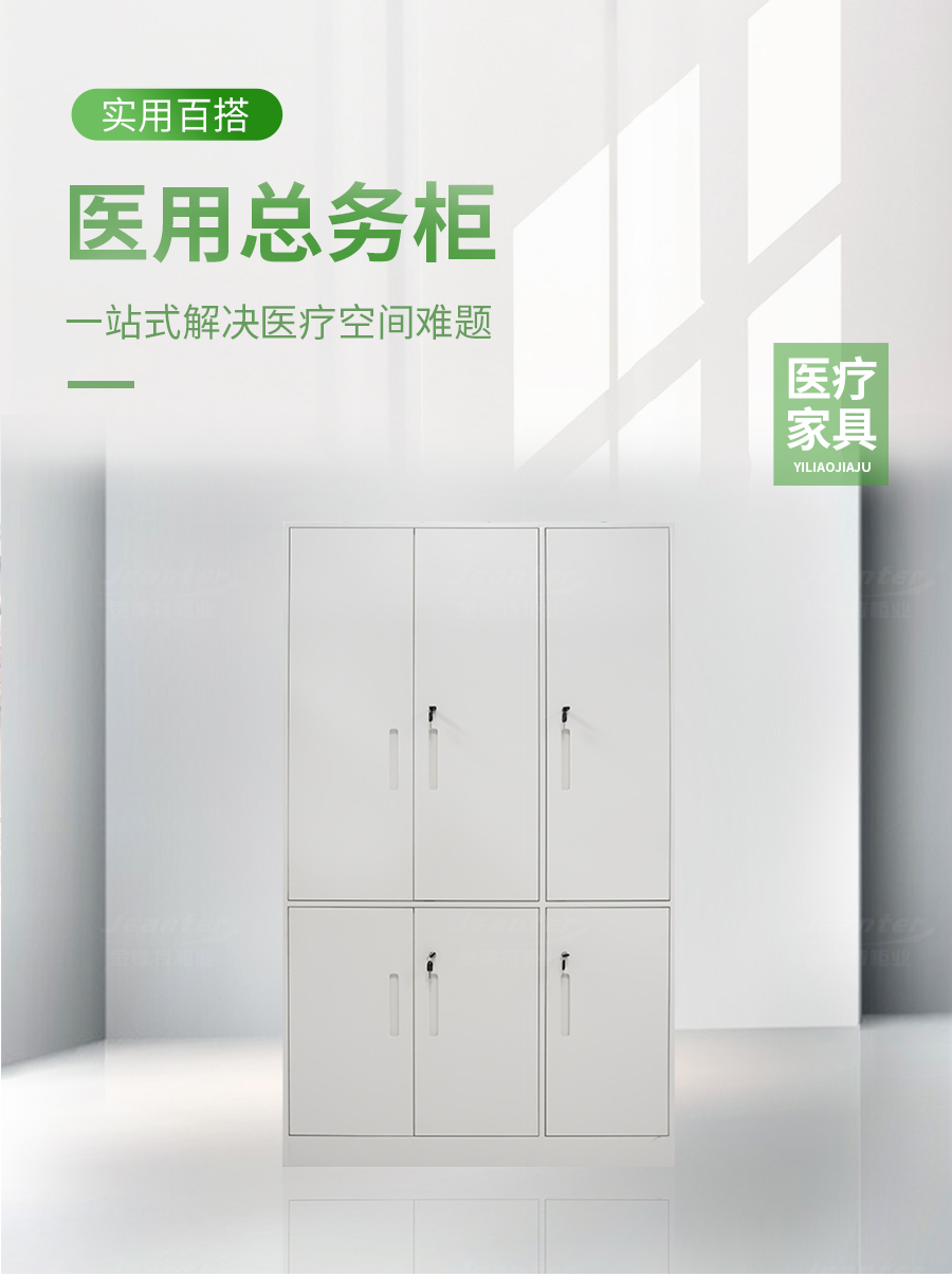 1728367211862713.jpg 詳情頁_01.jpg