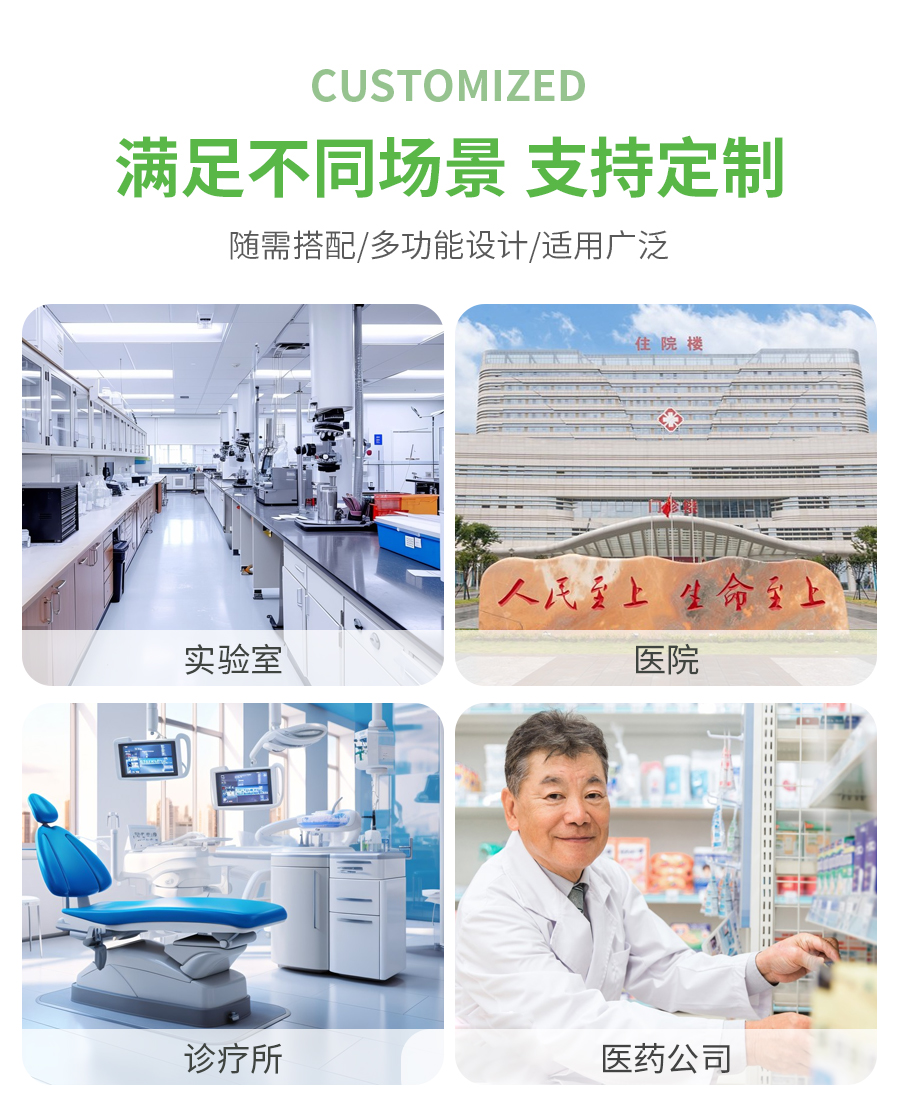 1728367220869855.jpg 詳情頁_02.jpg