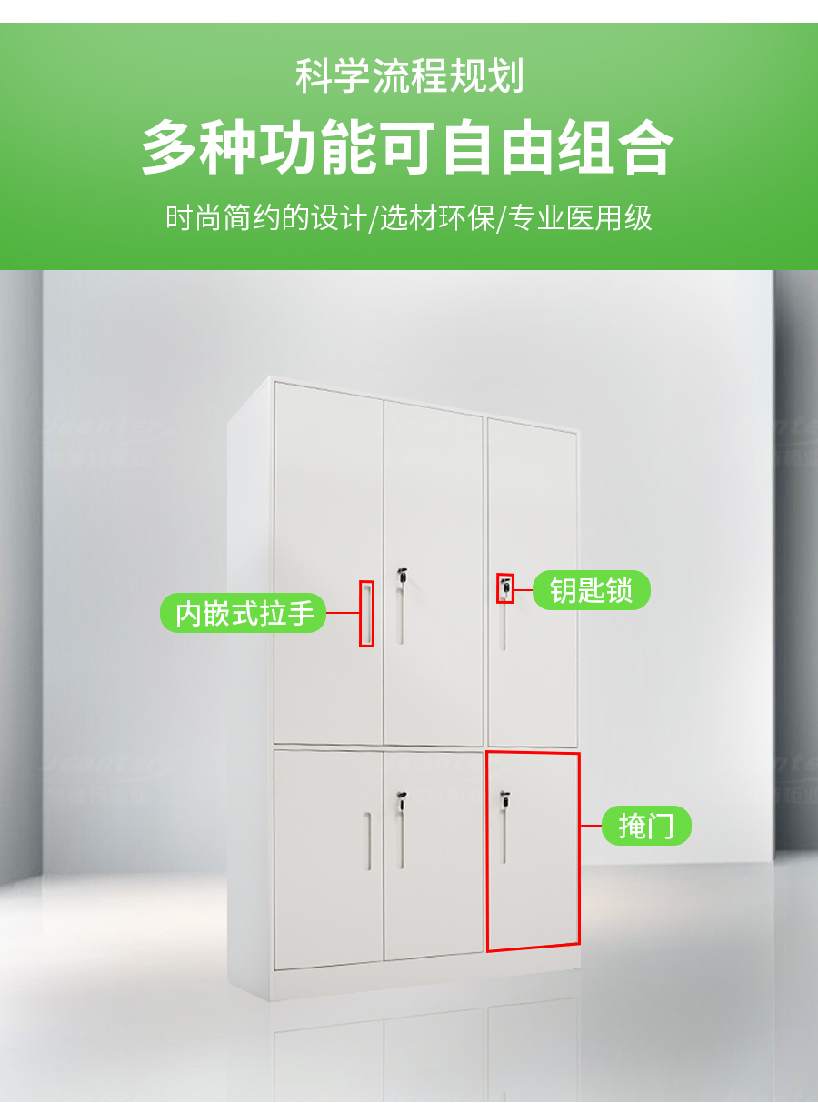 1728367225240299.jpg 詳情頁_03.jpg