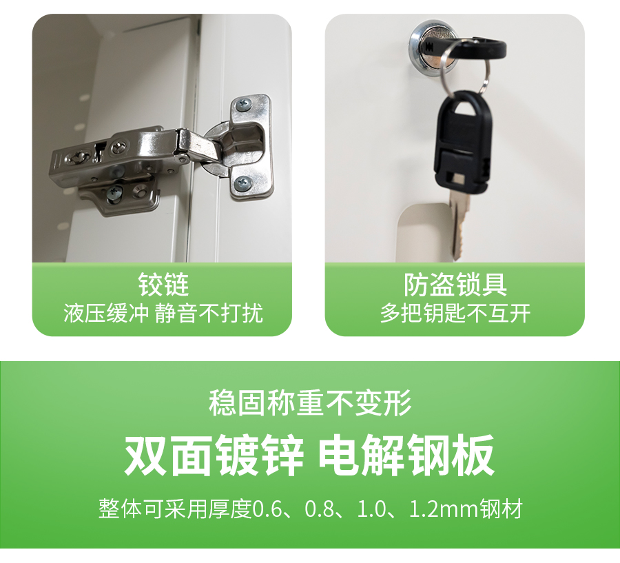 1728367230461308.jpg 詳情頁_04.jpg